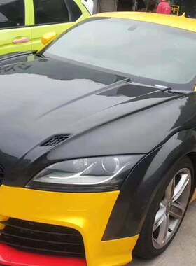 适用於06-14款老n奥迪TT碳纤维钻孔改装机盖引擎盖引擎盖机头盖