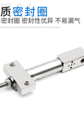 贴片机气缸dCJ2R系列三星飞达气缸CJ2R-10-8.3-KRJ喂料机气缸