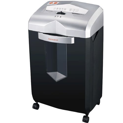 盆景(bonsagii)629碎纸机23L单次10张60分钟2*8mm粒状可碎信用卡