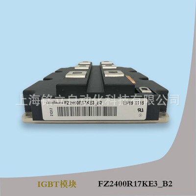 FZ600R12KPh4/FZ600R17KE3/FZ600R17KE4/FZ800R17KF6C_B2