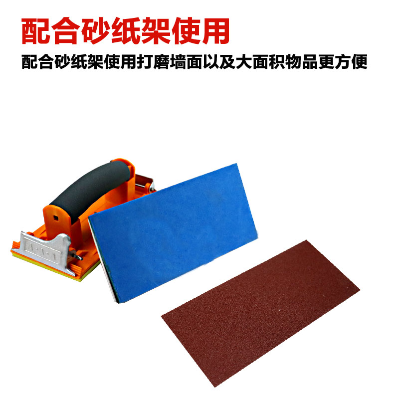 手撕砂布卷砂纸打磨家具金属墙面抛光木工具80P0目沙纸4寸耐磨砂