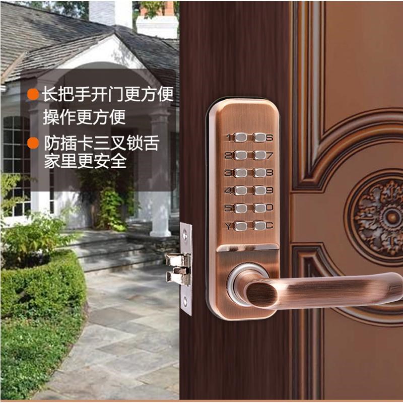 庭院木门户外铁艺门防水s防火密码锁栅栏门窄框玻璃门断桥铝门锁