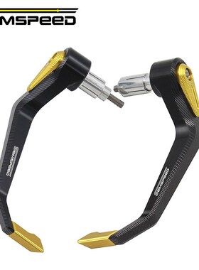 适用铃木GSX8S GSX8R V-Strom650/800/1050改T装牛角护弓 刹车护