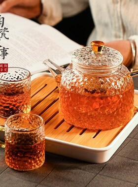 茶耐高温加厚玻璃茶壶单壶YGY-y2022家用小花茶壶茶分离过水滤泡