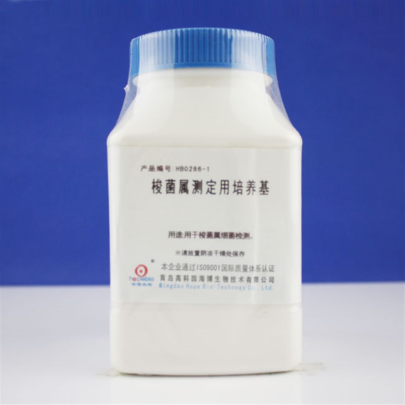 梭菌属测定用培养基  HB0286B-1  250克  用于梭菌属检测