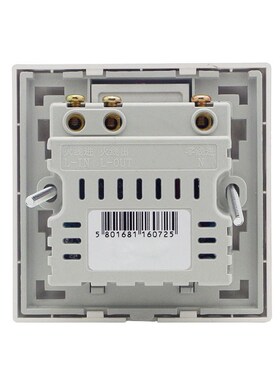 white blue panel hotel motel rent suites INnn energy power s