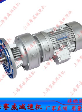 WBE1285-LD-0.75KW摆线w针轮减速器WBE1510-WD-1.1KW赛威减速机