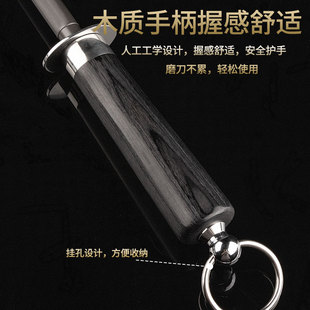家用6000丝超细纹磨刀棒屠w夫专用磨刀棒商用专业磨X刀棍棒挡刀棍