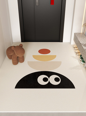 入户门地垫奶油风玄关地垫进门耐脏免洗pLvc可裁剪皮革门口地毯