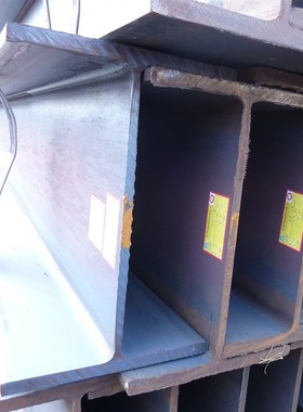 H型钢250*125 Q34n5B低合金H型钢125*125T型钢200*200T型钢250*25