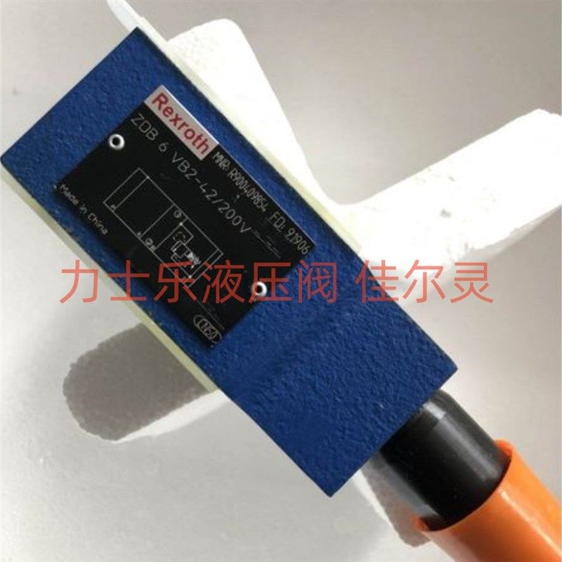 ZDB6VP2-42I/315V安全阀