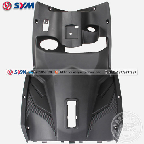 SYM 三阳机车 Jet Power15A0 JP150 小钢炮 前置物箱 内护板A