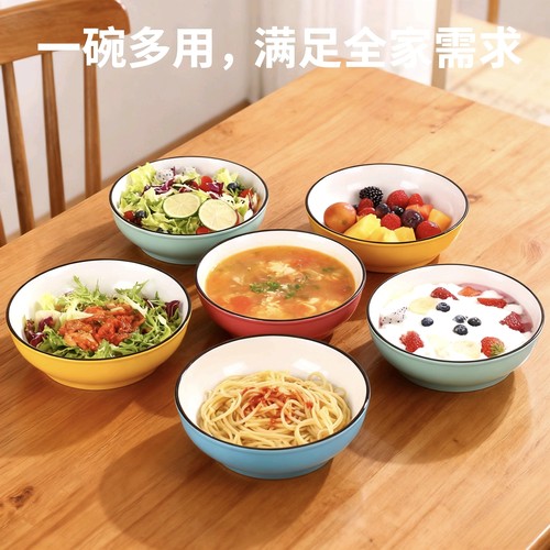 陶瓷盘子可碗圆形餐具