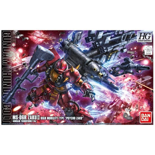 万代 HG 1/144 精神力扎古 高达雷霆宙域 拼装模型