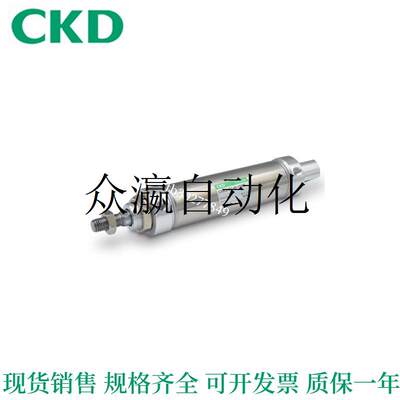 非实价CKD喜开理紧固型气缸CMK2-D-20-25/50/75/100/150/200 询价