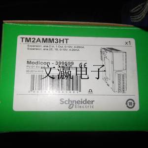 非实价施耐德模块TM2AMM3HT议价