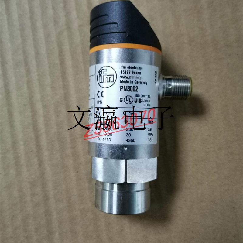 非实价询价原装PN7571感测器 PN-250-SEG14-QFRKG/US/ /V 询议价 电子元器件市场 其它元器件 原图主图