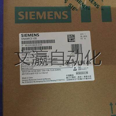 询价6SL3210-5BE25-5UV0全新变频器6SL3210-5BE21-1UV0议价