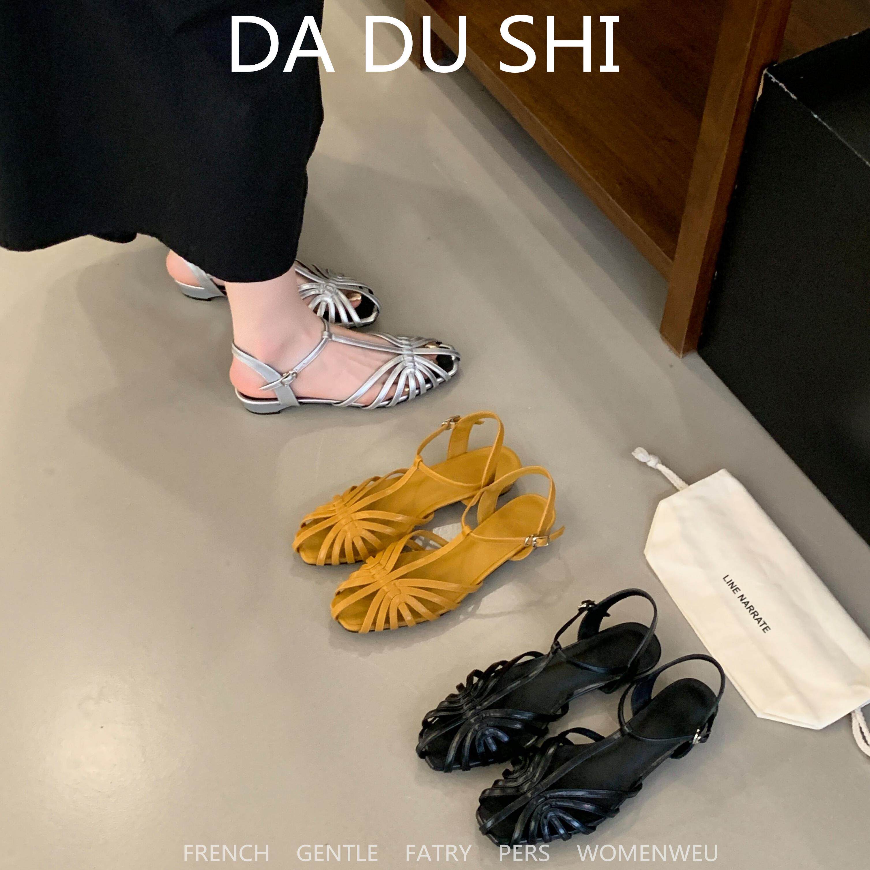 韩版露趾镂空编织罗马凉鞋女2026春夏季新款低跟百搭气质后空单鞋