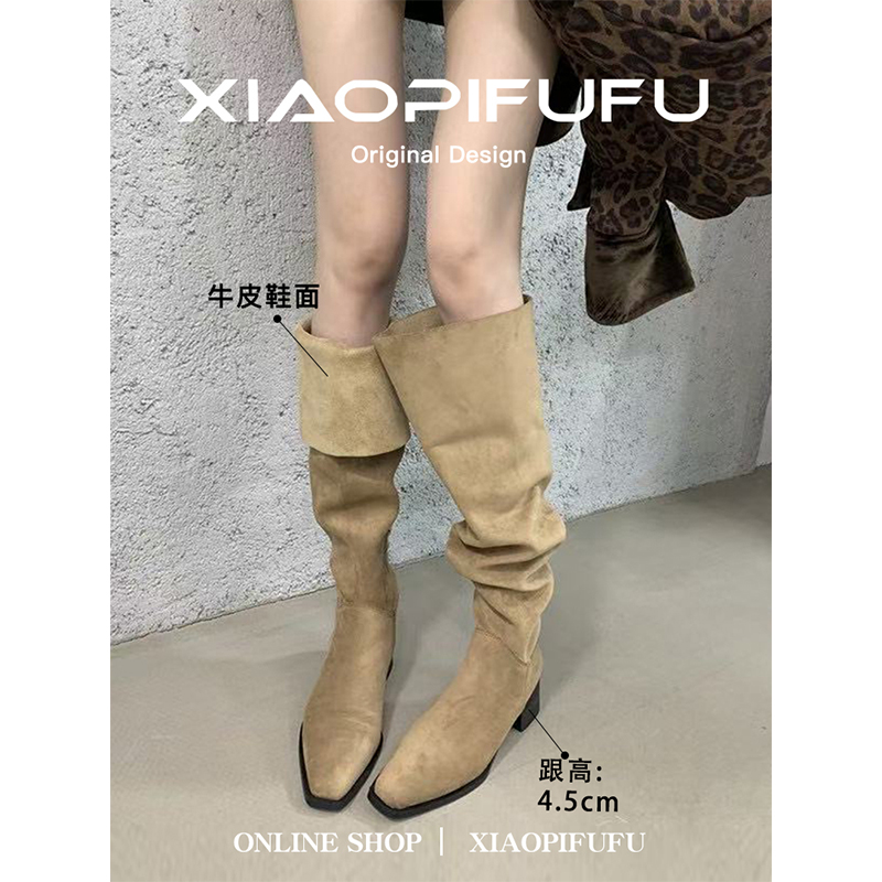 美拉德风2025新款秋冬粗