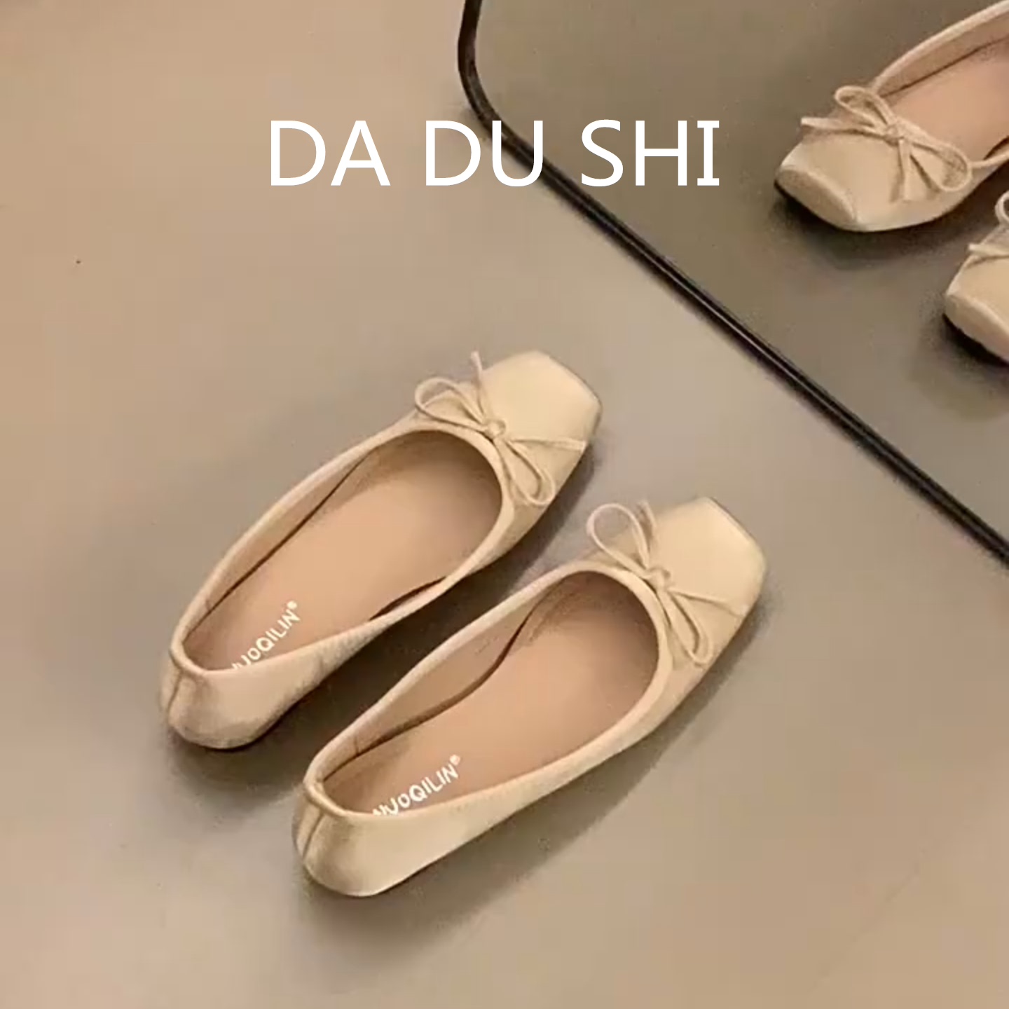 羊皮版!温柔晚晚风蝴蝶