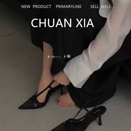 羊皮版~小众设计感包头凉鞋女不累脚细跟高跟鞋法式绝美尖头单鞋