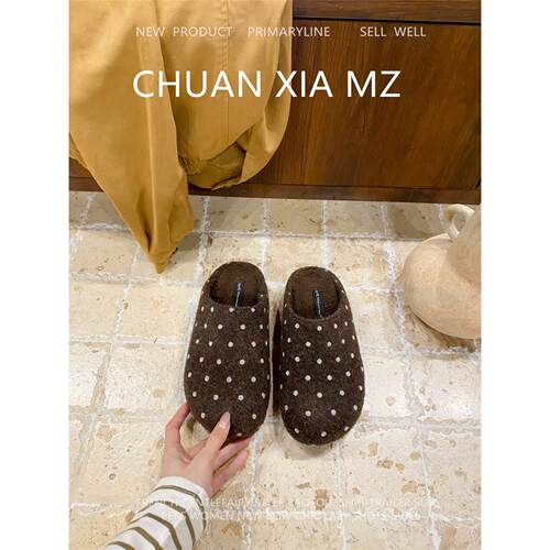 韩式波点毛呢包头拖女冬