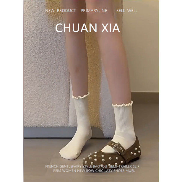 羊皮版~复古真皮铆钉玛丽珍鞋女平底一字带单鞋软底浅口圆头瓢鞋