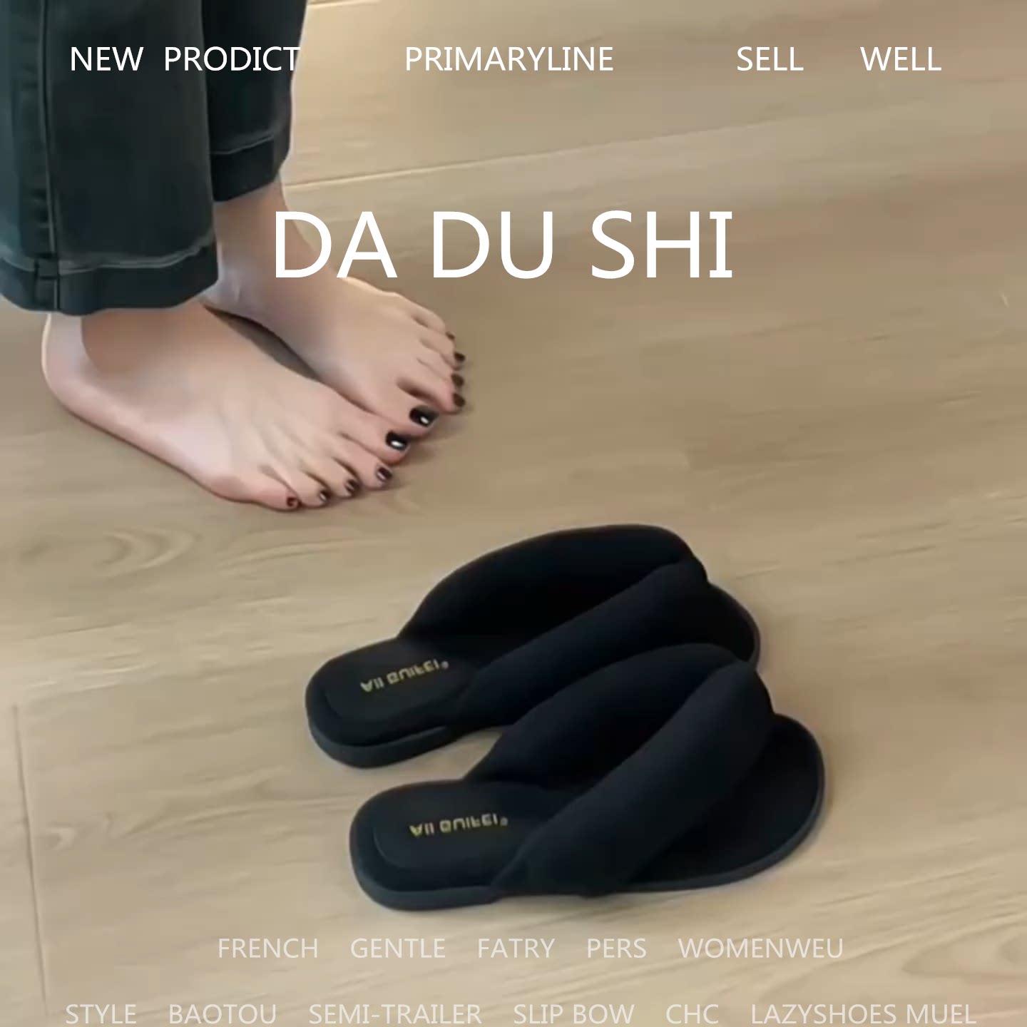 羊皮版!法式毛毛鞋女外