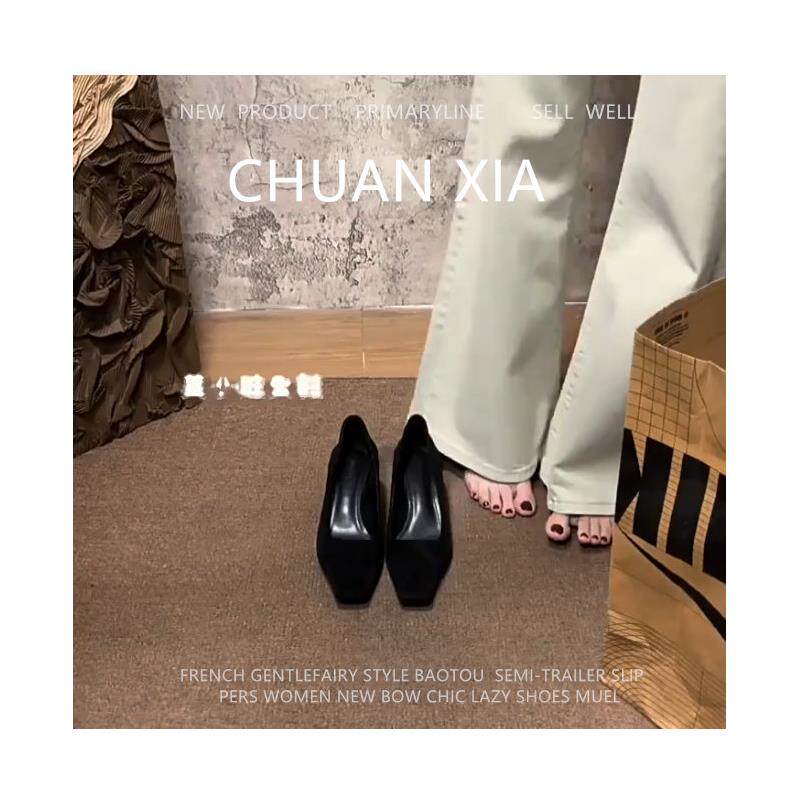羊皮版~黑色通勤方头单鞋女法式真皮细跟高跟鞋简约百搭玛丽珍鞋