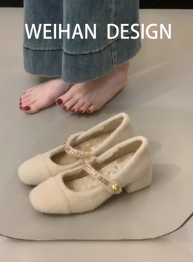 羊皮版！小香风绒面玛丽珍鞋女一字带高跟棉单鞋秋冬复古毛毛鞋