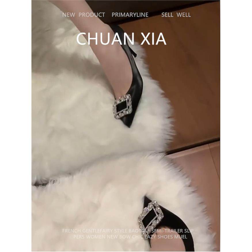 羊皮版~性感御姐风细跟高跟鞋女法式尖头水钻单鞋高级感侧空凉鞋,女鞋,时装凉鞋,淘宝优惠券,粉丝福利购,淘宝优惠卷