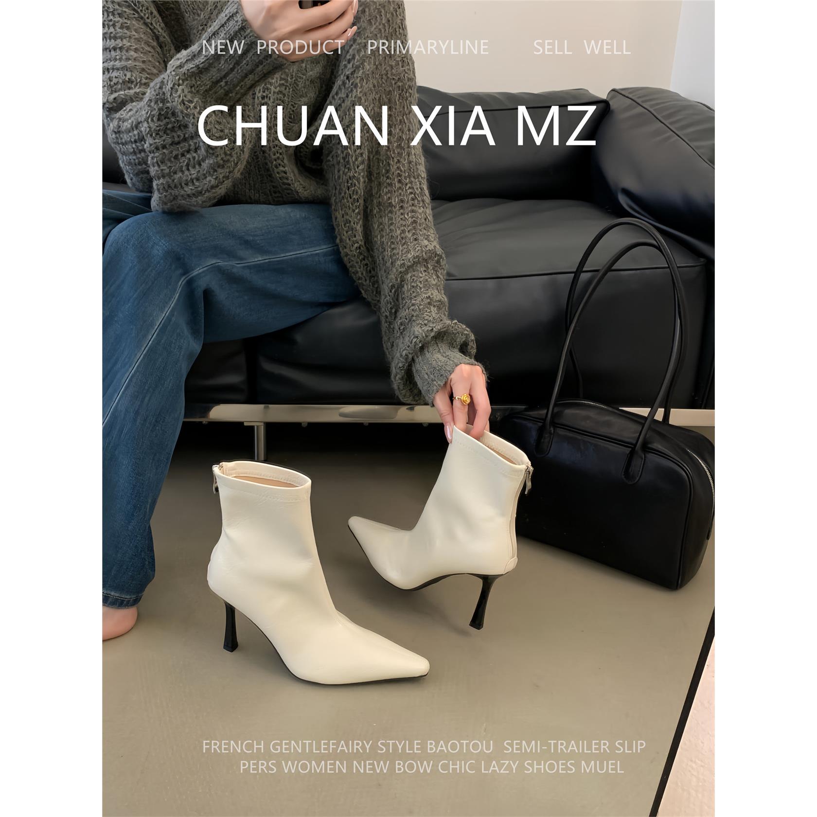 羊皮版~欧美超细纤维时装