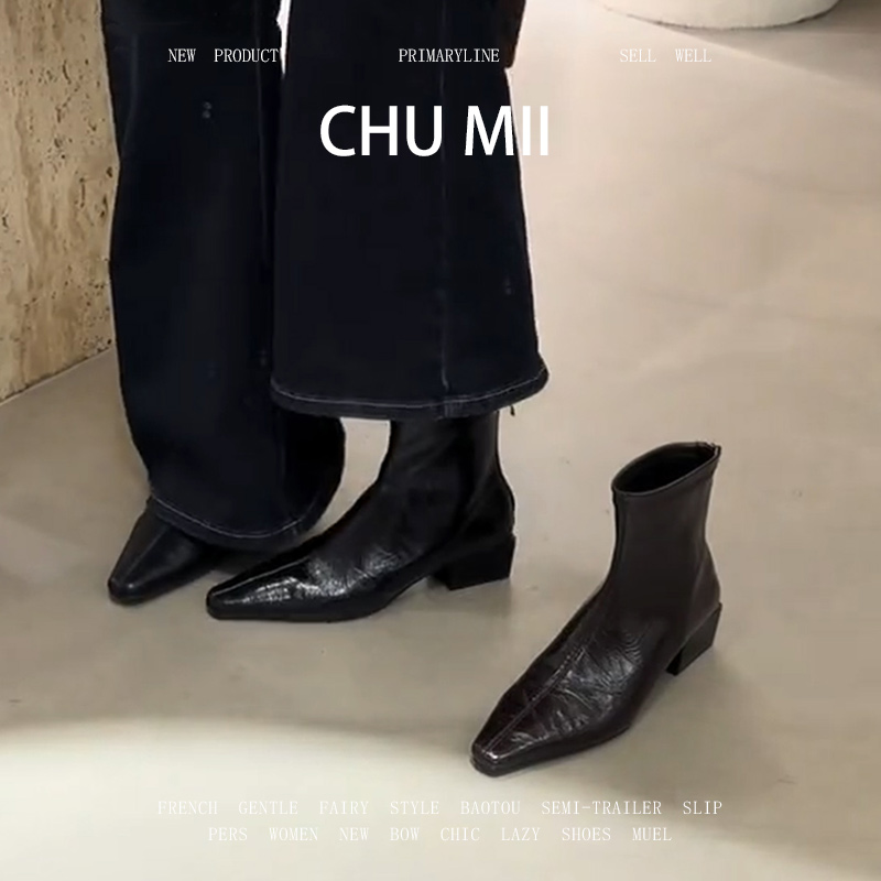 羊皮版~韩版百搭粗跟马丁