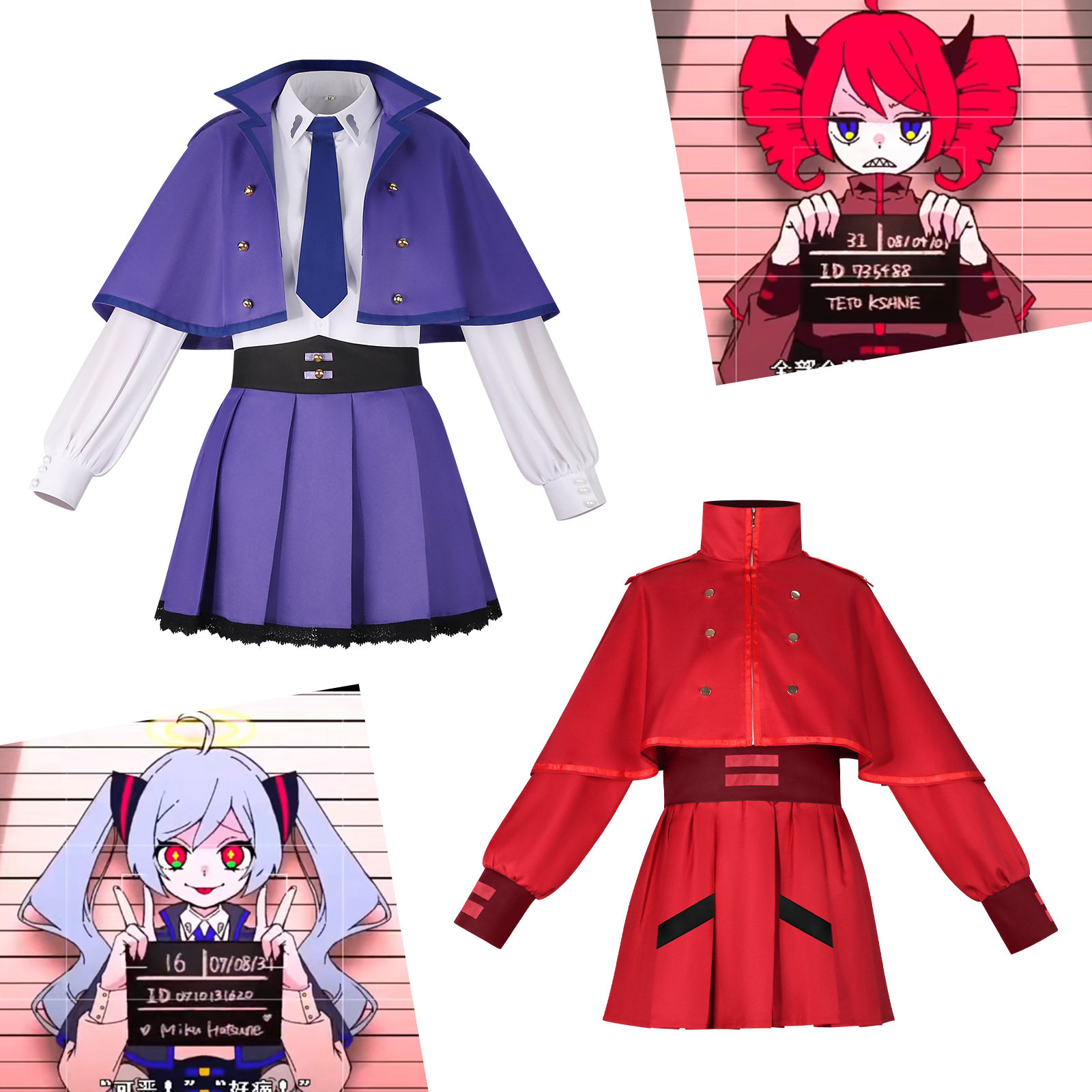 重音讨厌超讨厌初因红色斗篷cos服傲娇少女蓝色二次元cosplay服装