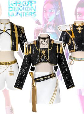 猎魔女团cos服鲁米佐伊米拉GoLden黑金打歌服成人儿童舞台表演服