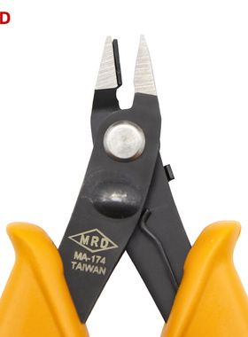 台湾快工电子钳MA-174尖头窄位铜线剪5寸薄刃斜口防飞溅剪钳钳子