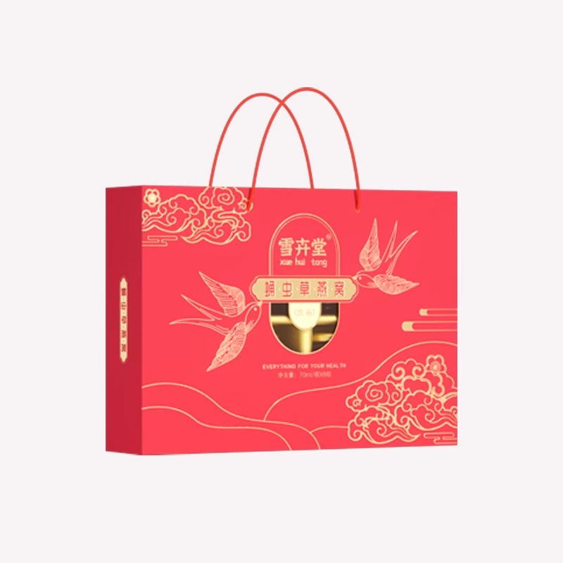 节日礼盒蛹虫草燕窝饮品送礼盒伴手礼女性开盖即食燕窝70ml*8瓶CC