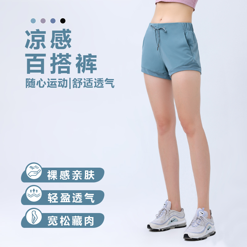 黑色周期夏季薄款运动短裤女透气弹力休闲速干跑步健身瑜伽三分裤