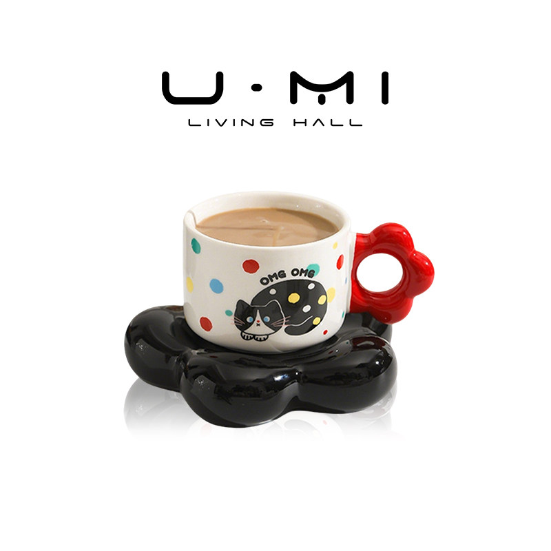 U Mi LIVING · 喵乐 | 咖啡杯碟樱桃套装喝咖啡泡下午茶高档精致