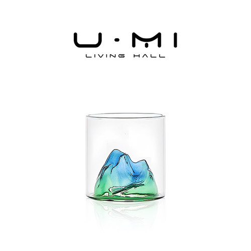 U Mi LIVING·冰山 | 酒具家用彩色3D立体观山杯耐热玻璃杯洋酒杯