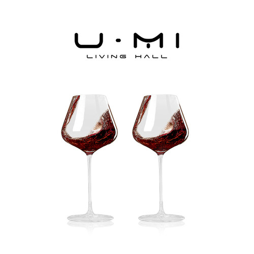 U Mi LIVING · 悦珥 | 勃艮第红酒杯套装轻奢高颜值高脚杯套装