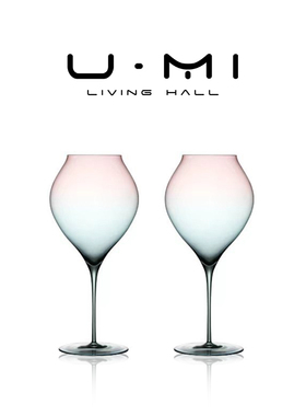 U Mi LIVING · 桃花 | 超薄红酒杯勃艮第杯高脚杯渐变红酒杯酒具