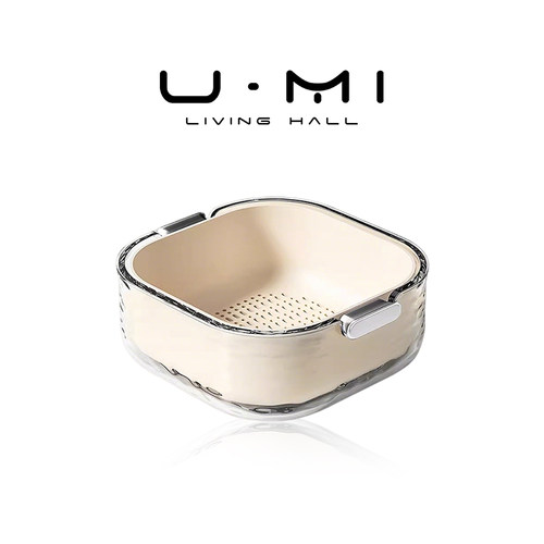 U Mi LIVING · 艾斯 | 沥水篮洗菜盆加厚家用厨房双层菜盆食品级