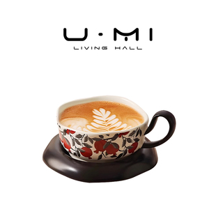 未酌 LIVING 杯具复古风陶瓷咖啡杯碟中古风牛奶早餐杯