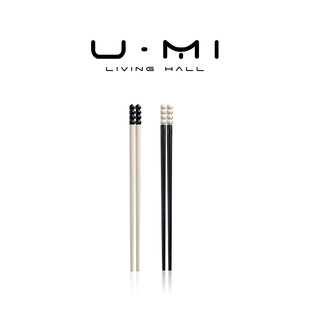 筷子家用抗菌防霉食品级轻奢耐高温洗碗机可用 LIVING·甜酷