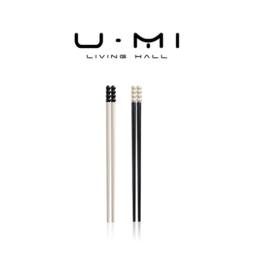 U Mi LIVING·甜酷|筷子家用轻侈防霉食品级轻奢耐高温家庭餐具