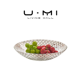 方格 餐具轻奢水果盘家用客厅茶几高级零食托盘 LIVING