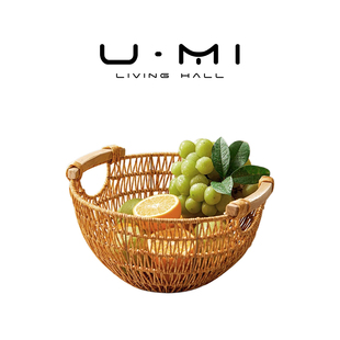 绘集 LIVING 果盘水果篮手工仿藤编织篮面包干果水果篮