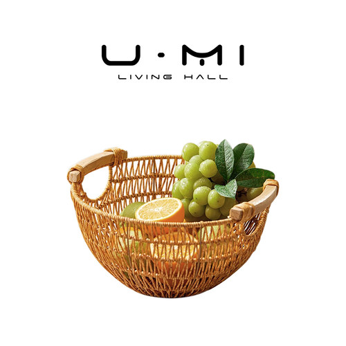 U Mi LIVING · 绘集 | 果盘水果篮手工仿藤编织篮面包干果水果篮